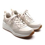 Skechers Sneaker beige 155616